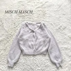 Item thumbnail for item 03479633-fc14-459c-88c9-e904f72b954d