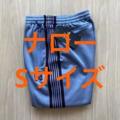 新品未使用 needles トラックパンツ サックスブルー ワインレッド