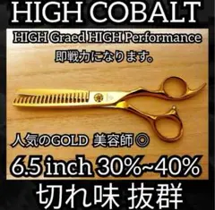 Item thumbnail for item f9ffbfcb-85f5-43e5-a960-dc2cb504277d