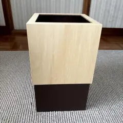 W CUBE | インテリア雑貨・ゴミ箱（ブラウン色）