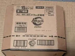 Item thumbnail for item bbf91ef6-a6ea-4d51-8cc1-c2dbba8be2d5