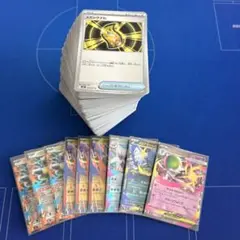 ポケモンカード　メガシンフォニア400枚以上ブロック販売