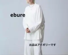 ebure エブール ウールフラノ ドルマンスリーブ　ブラウス