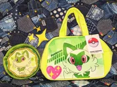 Item thumbnail for item 21056ed8-5db6-43dc-a8a6-a6e641ea77da