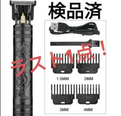 Item thumbnail for item 4a7e2b59-e1a8-472b-afcf-1b6f9ab70d8e