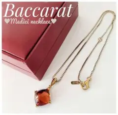 美品♡Baccarat バカラ メディチ VM レッドミラー ネックレス S