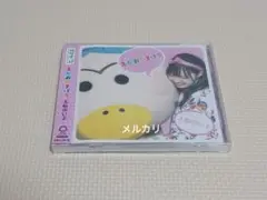 大原ゆい子 えがおのまほう 国内盤CD