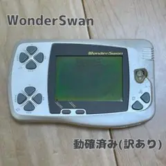 Item thumbnail for item c1de399a-12e8-437e-a687-5ff6982b305c