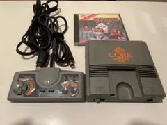 Item thumbnail for item baff81b1-e4a1-4cc8-8941-1017423f5d4a