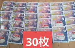 Item thumbnail for item f91b3a3a-a01d-45dc-b9d1-8f23330c4292