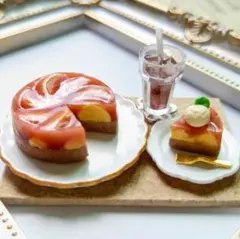 ミニチュアケーキ タルトタタンセット