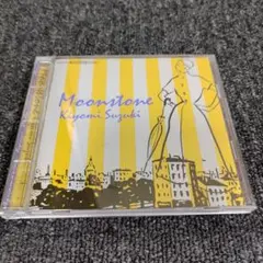232 鈴木聖美 CD ムーンストーン 〜鈴木聖美ベストソングス～