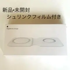 2025年最新】apple magsafeデュアル充電パッド mhxf3am/aの人気