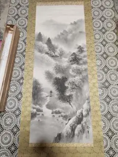 ずっしりアンパン掛け軸 中島清堂作 昇龍共箱 2025年最新】中島清堂の人気アイテム - メルカリ