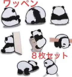 Item thumbnail for item 508e97a9-e6b5-4c45-987b-f794e35ffa59
