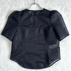 Item thumbnail for item 239b81ee-3527-43cd-b7ff-4c0c86720cac