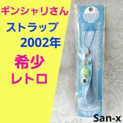 Item thumbnail for item 6a8332ad-032f-476e-93a8-eb6a7e92f4bc