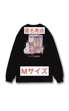 vaultroom × LAPKARU L/S TEE BLACK Tシャツ M
