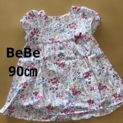 BeBe べべ　 花柄　ワンピース　サマードレス　90㎝