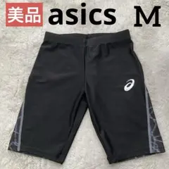 美品✨【asics アシックス】陸上ミドルタイツ Mサイズ メンズ