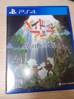 PS4 メイドインアビス 闇を目指した連星