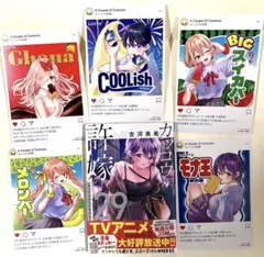 【未開封品】カッコウの許嫁29巻＋特典5種コンプリートセット