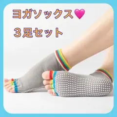 Item thumbnail for item 8c9c7806-0e23-4e89-8e67-2a5aa21505a4