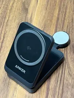 ANKER MagGo ワイヤレス充電ステーション