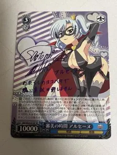 即購入可❗️ミルキィ　ホームズ　未開封　BOX Amazon.co.jp: ミルキィホームズ Blu-ray BOX1 ~探偵オペラ