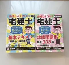 Item thumbnail for item df87aaf0-192c-4e45-905d-b48d246ece73