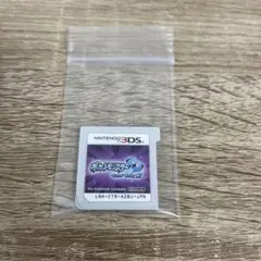 ポケットモンスター ウルトラムーン 3DSソフト