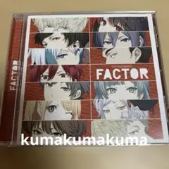 EXIT TUNES PRESENTS FACTOR