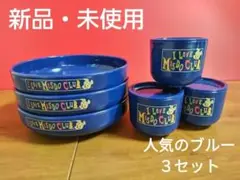 オサムグッズ ざるそばセット (ミスドノベルティ) 全３セット