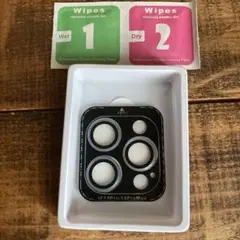 iPhone14Pro/14ProMax用　レンズカバー　ブルー