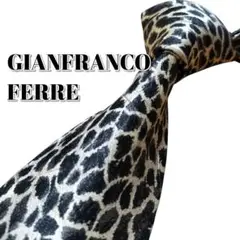 ★GIANFRANCO FERRE★　ブラウン系　総柄　イタリア製