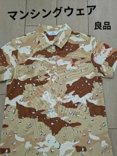 Item thumbnail for item 0cded509-b3bb-455a-b9a4-61da45aeeaba