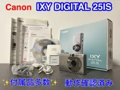 Item thumbnail for item 66ae8cff-5098-477f-8ac9-8be8f410d13d