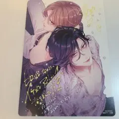 特典のみ★ヒロインなのに、イケメンアイドル♂になりました!? 4