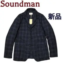 新品 ◆ Soundman サウンドマン 英国ホスピタルジャケット ミリタリー