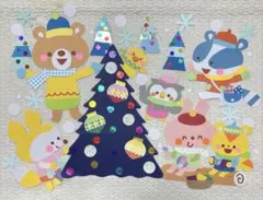 Item thumbnail for item 0762d2dd-8c1d-41cc-85e2-a6fdd7fd611c