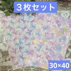 Item thumbnail for item d1356e4c-26e0-4873-b1cd-21f2f7acbf6e
