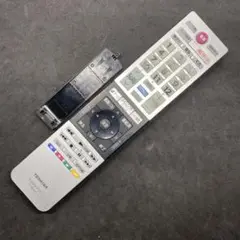 Item thumbnail for item 5d611b84-d45f-4042-99b7-deb1632f3215