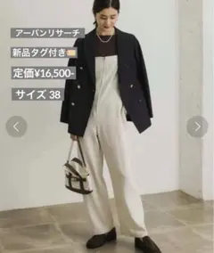 Item thumbnail for item db4b70fc-b4df-4e4d-ba83-cf28cdabbbed