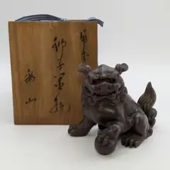 窯元松園 備前焼 獅子摘み三足香炉 共箱共布栞 香道具 茶道具 アロマグッズ 窯元松園 備前焼 獅子摘み三足香炉 共箱共布栞 香道具 茶道具 アロマ