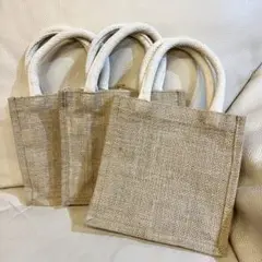 ジュート　バッグ　エコバッグ　麻　３枚セット　小さめ