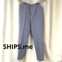 SHIPS.me パンツ XS