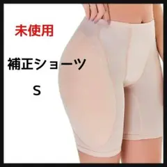 補正ショーツ 豊尻豊股 パッド ヒップアップショーツ ハイウエスト 骨盤ガードル
