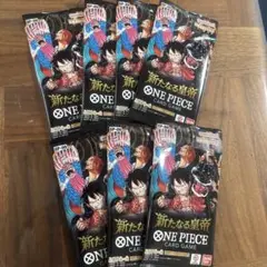 新品未開封　新たなる皇帝　ONE PIECE カードゲーム　7パックセット