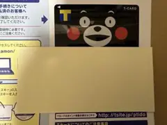 くまモン　tカード tポイントカード