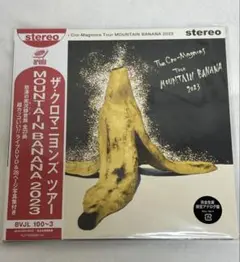 ザ・クロマニヨンズ ツアー MOUNTAIN BANANA 2023